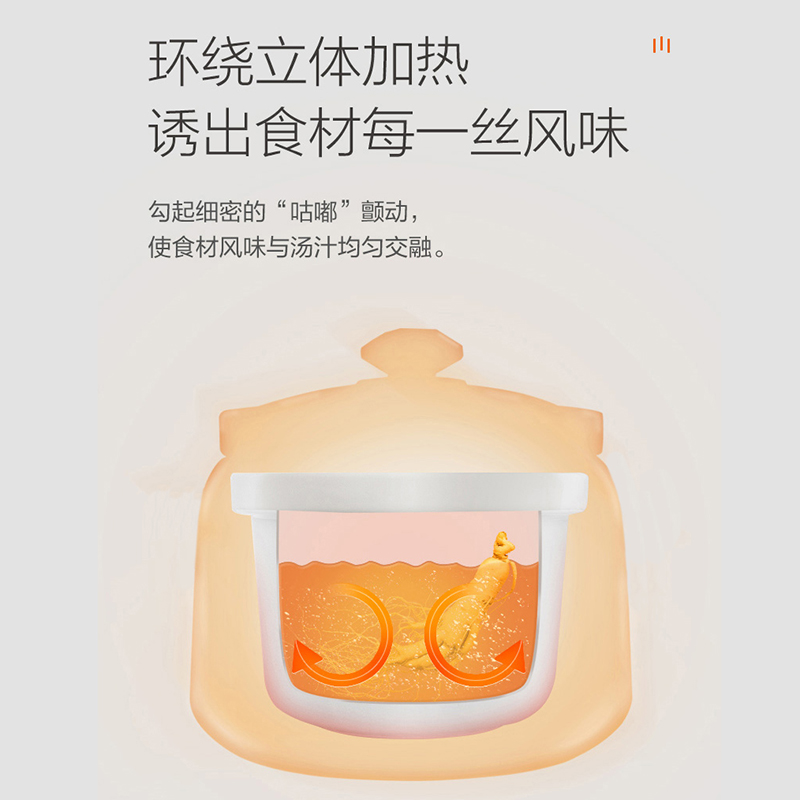 苏泊尔海淮专卖店苏泊尔电炖锅家用迷你燕窝炖盅煮粥神器陶瓷全自动一人食煲汤砂锅1