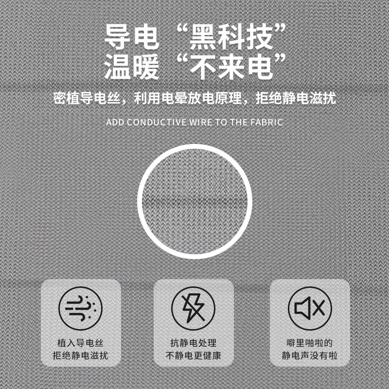 兔兔绒毛毯牛奶绒小毯子加厚双面绒午睡办公室学生宿舍盖毯被床单