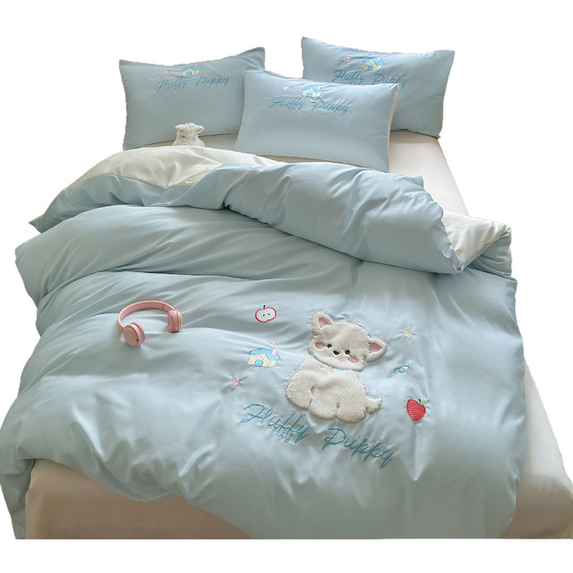 Cute puppy ice silk patch embroidery new style