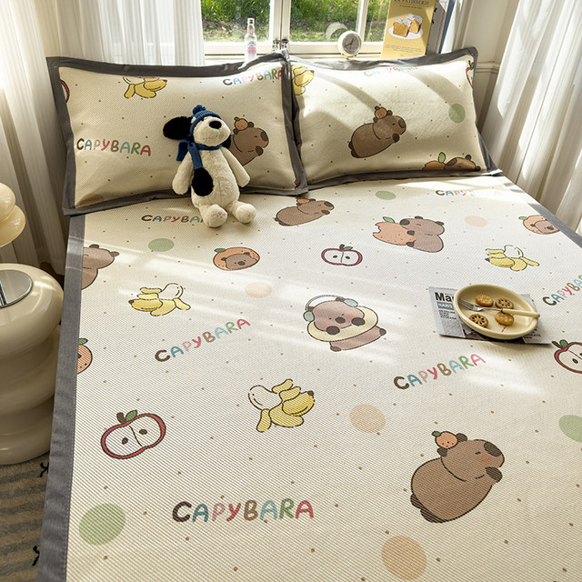Cute Kapibala Ice Vinegar Mat Three-piece Set Summer