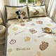 Cute Kapibala Ice Vinegar Mat Three-piece Set Summer