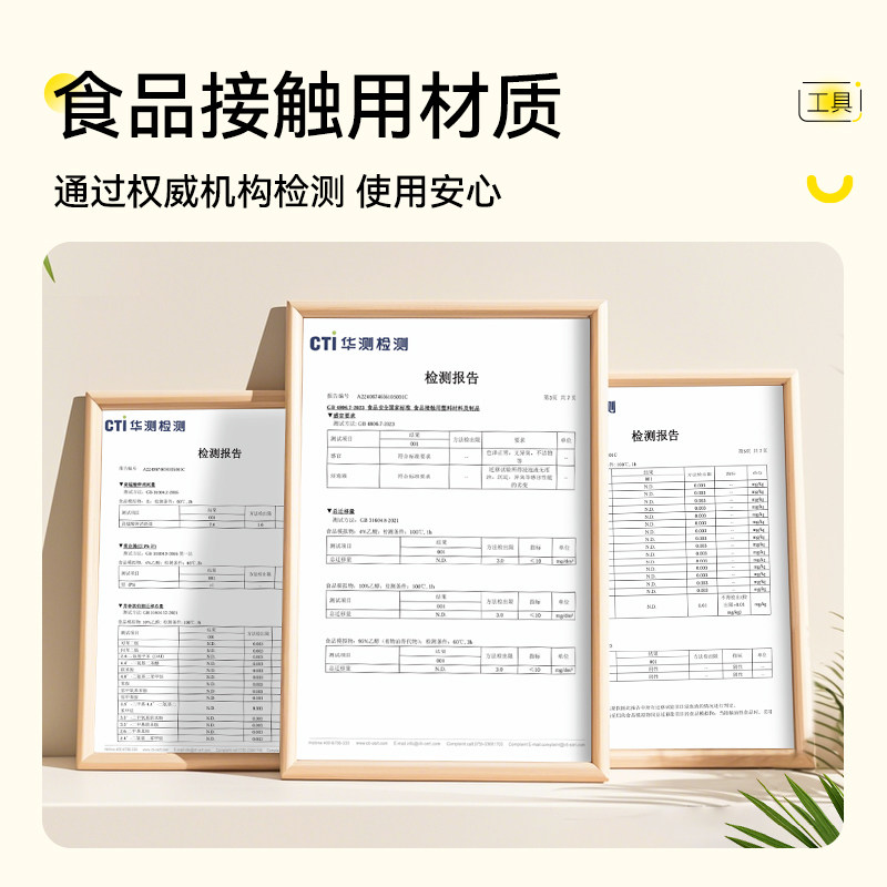 烤乐仕挤水袋饺子馅菜馅挤水器沥水袋豆浆过滤袋脱水器家用沥水袋,淘宝优惠券,粉丝福利购,淘宝优惠卷