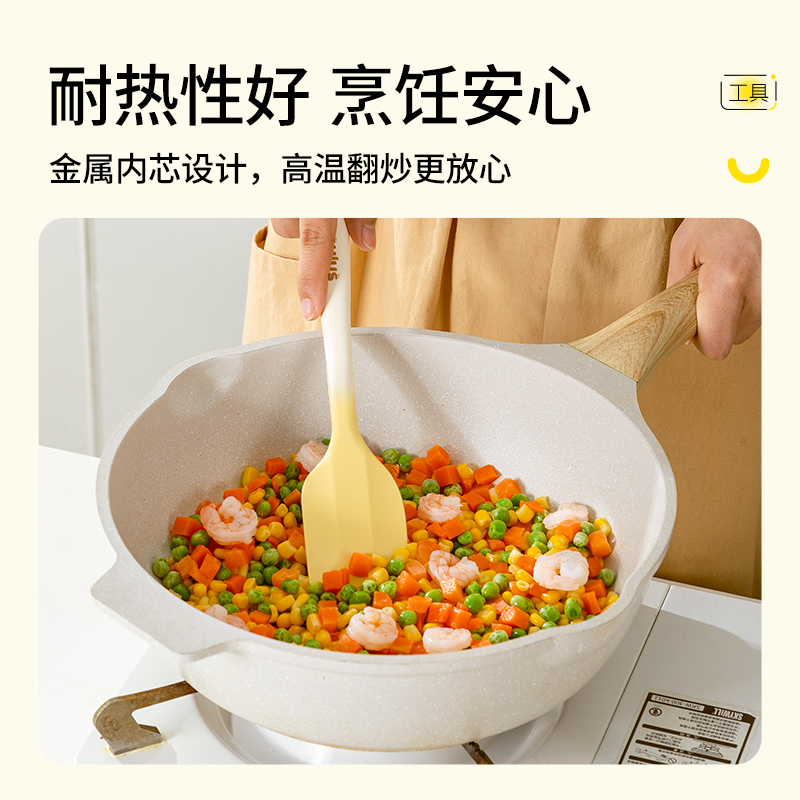 硅胶刮刀一体式耐高温加大号铲子奶油搅拌抹刀刮板食品级烘焙工具 - 图0