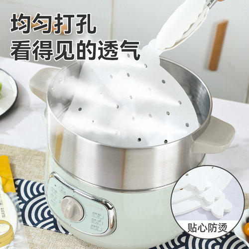蒸笼纸包子垫纸蒸锅垫片食品级专家用馒头垫纸屉布油纸不粘一次性 - 图3