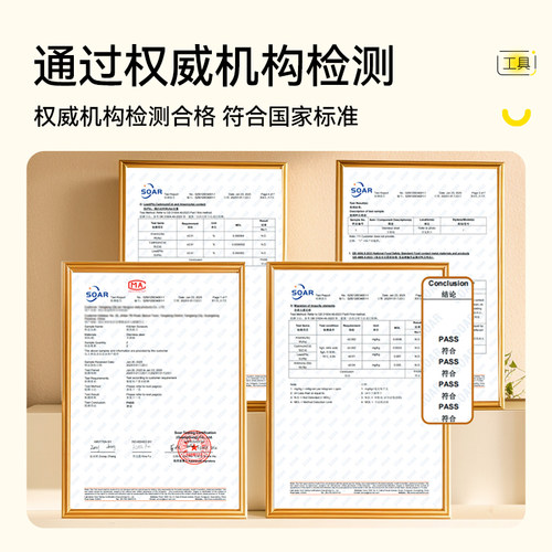 烤乐仕厨房家用剪刀强力剪鸡鸭鹅骨头专用多功能不锈钢食物剪子 - 图3