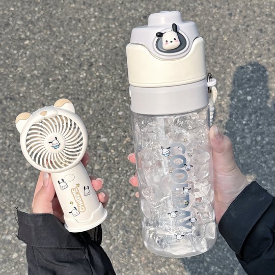 Children's spray straw water cup large capacity