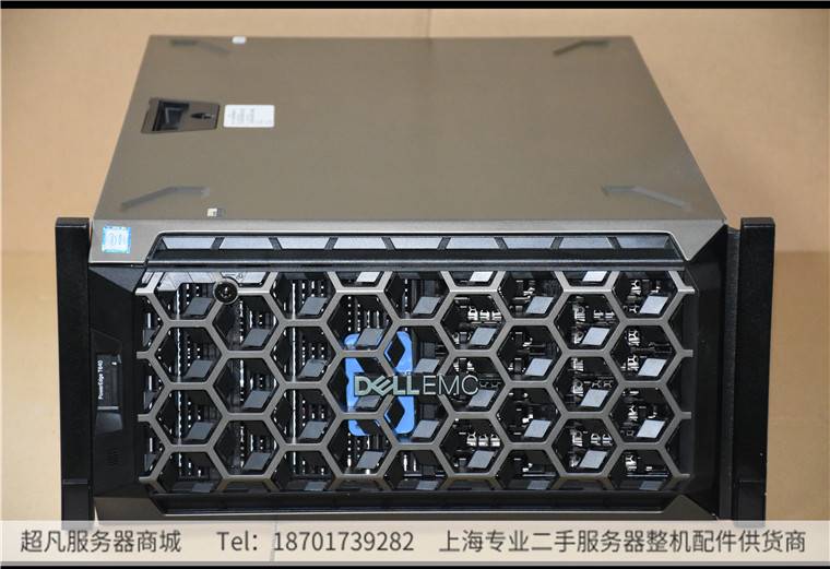 DELL T640塔式4U服务器虚拟化云计算GPU渲染人工智能3647针金牌 - 图1