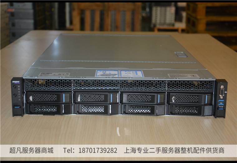 浪潮 NF5280 M5 虚拟化云计算存储人工智能2U服务器PK DELL R740 - 图0