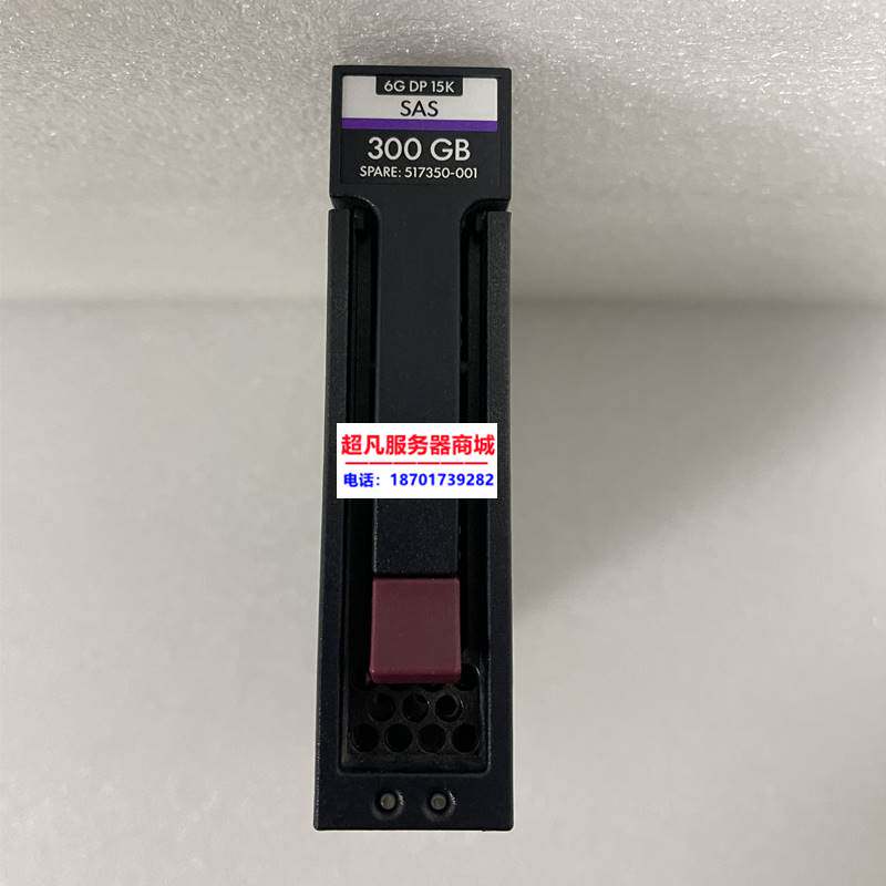 Disco Duro Interno HP ST33006555SS 300GB - Segunda Mano Sistemas Y Redes