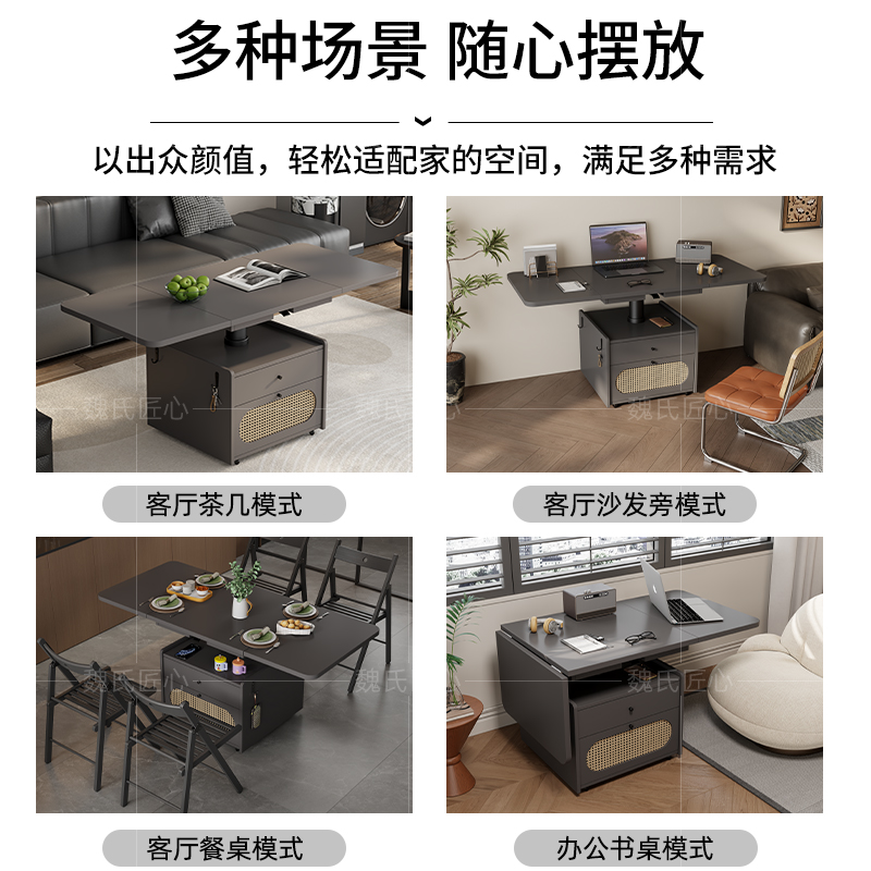移动边几柜不占地方可折叠网红爆款客厅小户型沙发茶几简约风边几 - 图2