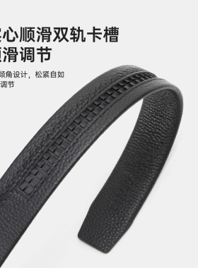 奥康 皮带2026冬季新款自动扣光面真皮潮流商务百搭男士高端送礼