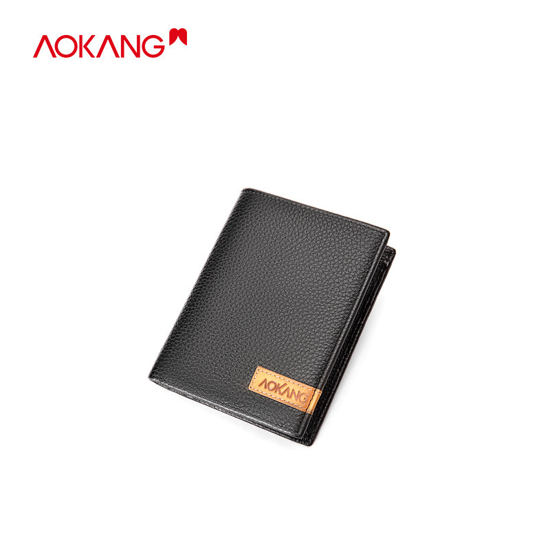 奥康新款男士头层牛皮短款青年钱夹 奥康箱包钱包