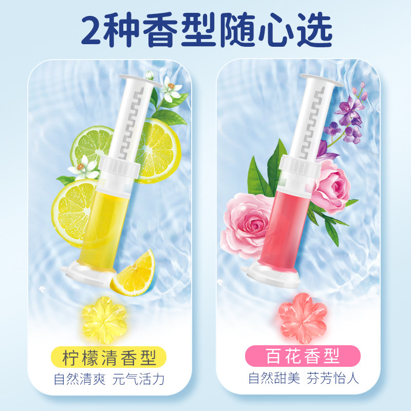 图 5