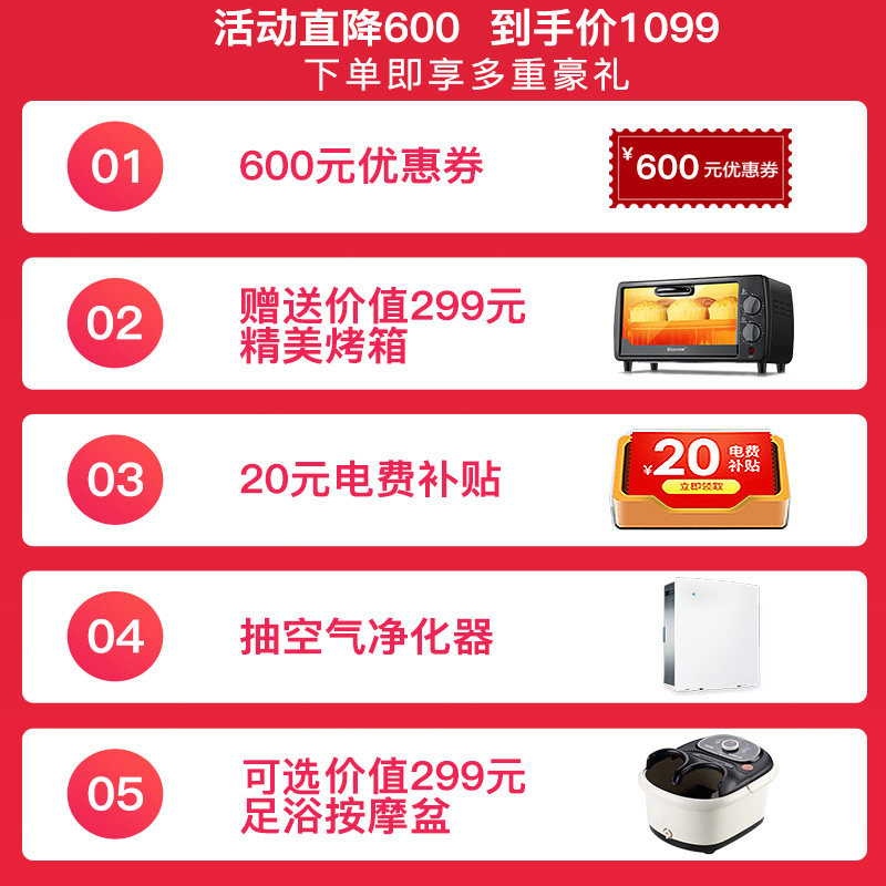 沁园饮水机即热立式冷热下置式水桶 沁园中兑饮水机