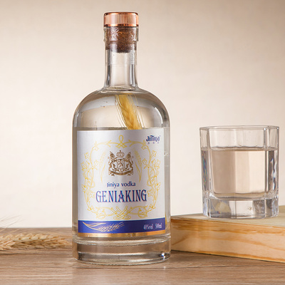 vodka生命之水大麦伏加特酒