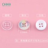 Рубашка подходит для мужчин и женщин, кардиган, аксессуары