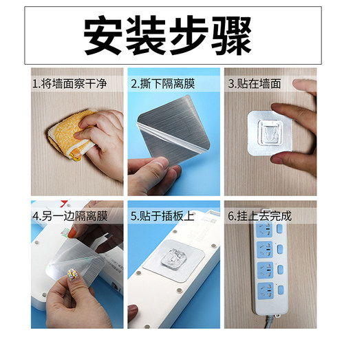 无痕强力子母贴扣免打孔卡扣字母扣家用透明字母扣挂钩暗扣固定贴 - 图2