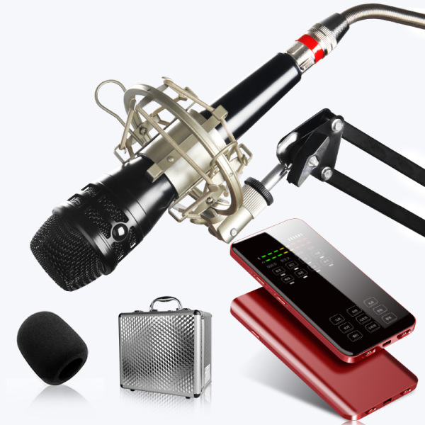 S11户外直播设备全套快手主播安卓声卡套装