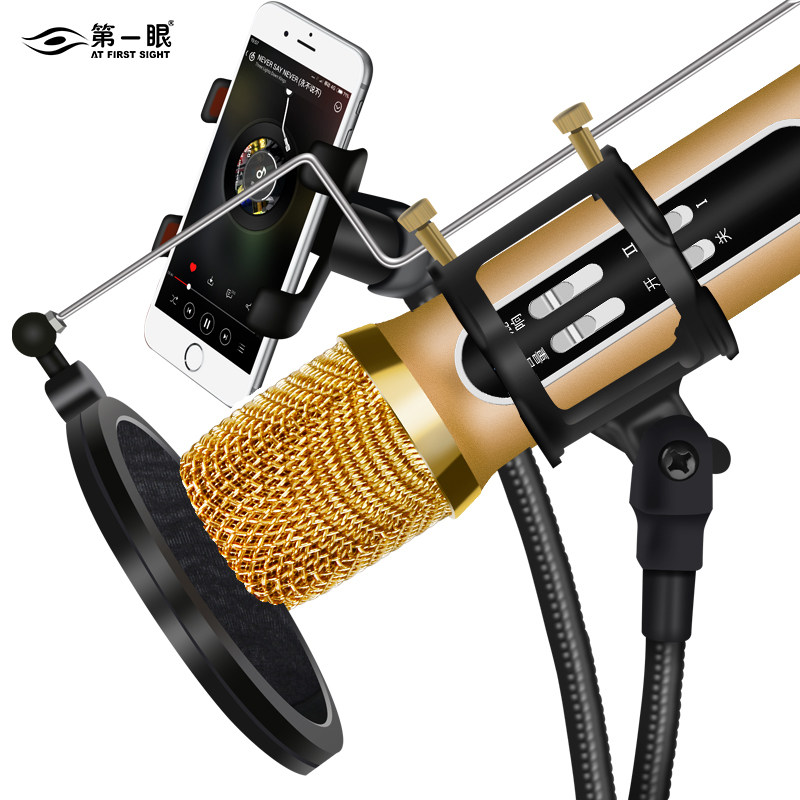 第一眼 M10手机全民K歌麦克风 全名唱歌神器