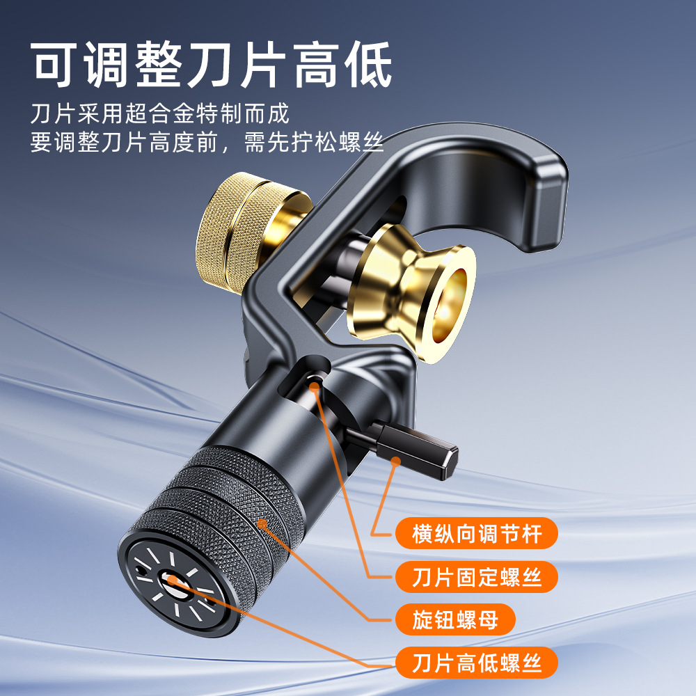 星遥博铠装光缆开剥器纵向开缆刀横向剥线刀光纤剥线刀-图1