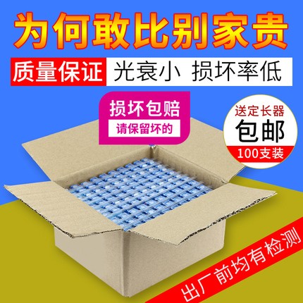 星遥博 光纤冷接头SC/UPC 光纤快速连接器 电信移动联通皮线冷接子 FTTH预埋式 翻盖冷接子55mm50mm - 图0