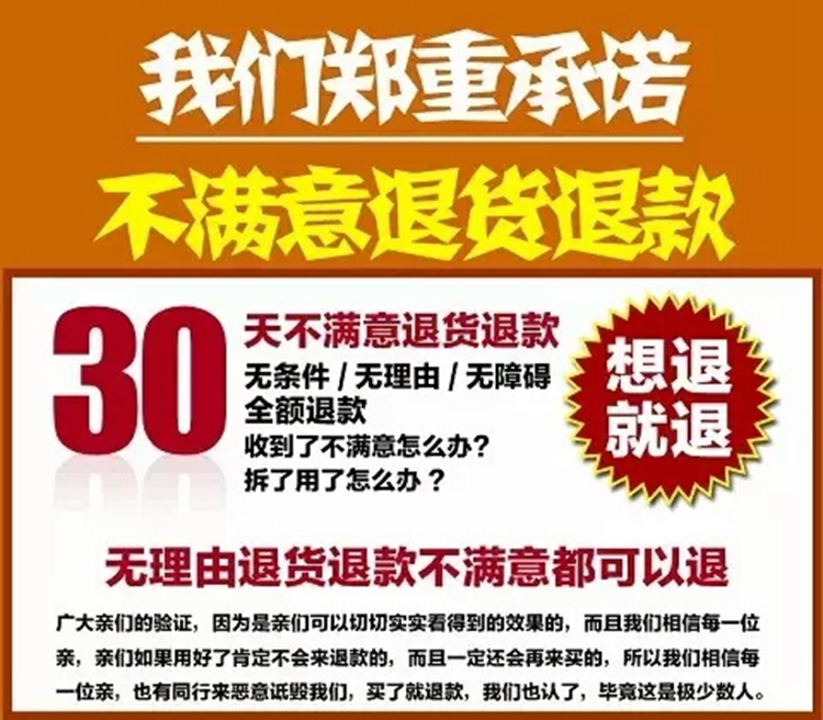 老中医中草要快速祛痘膏去青春痘粉刺淡化痘印男女学生祛痘霜产品 老中医中草要快速祛痘膏去青春痘粉刺淡化痘印男女学生祛痘霜产品