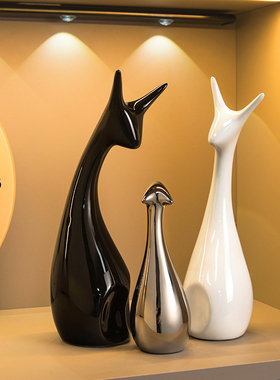 现代轻奢陶瓷软装摆件家居客厅酒柜电视柜装饰品玄关桌面摆设礼物