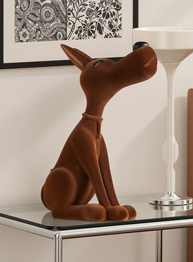 植绒旺财狗装饰品摆件