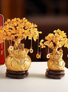 新中式发财树摇钱树招财摆件