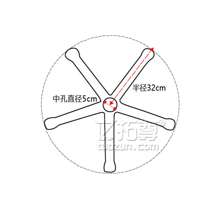 加厚钢制五星脚电脑椅电竞椅脚升降转椅底座老板椅办公椅配件脚-图2