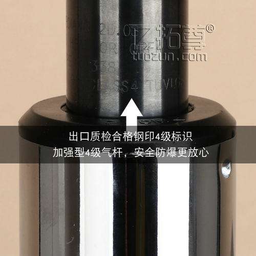 加厚防爆电脑座椅气压杆气压棒升降杆电竞椅转椅气杆老板椅子配件 - 图2