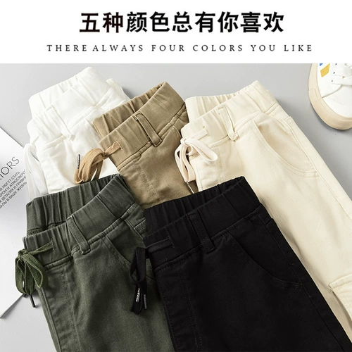 Весенние длинные штаны, высокая талия, коллекция 2021, большой размер, свободный крой