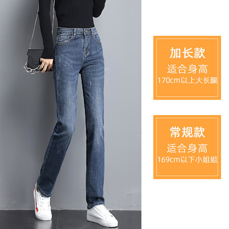 秋冬新款加绒胖mm宽松直筒裤牛仔裤 朵玫雅服饰牛仔裤