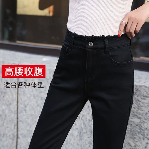 Длинные флисовые леггинсы, демисезонные утепленные сверхдлинные штаны, высокая талия