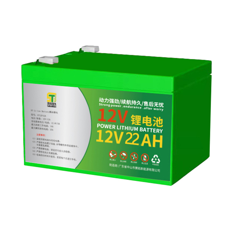 12锂V电池电动喷雾器12v10ah农用送风筒音响摆地摊led大容量 - 图3