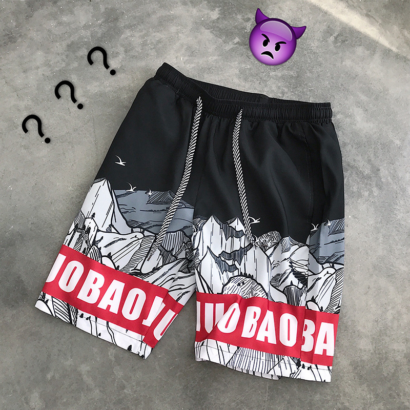 夏季沙滩裤男女速干宽松情侣五分裤