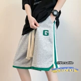 Летние шорты для отдыха, спортивные баскетбольные трендовые штаны для спортзала, свободный прямой крой