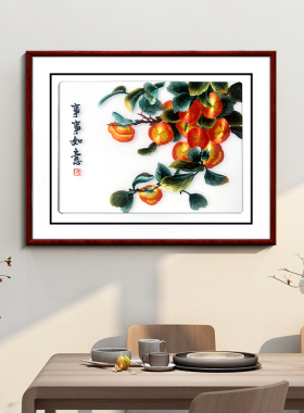 紫腾随轩客厅中式苏绣挂画