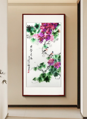 紫腾随轩中式苏绣挂画