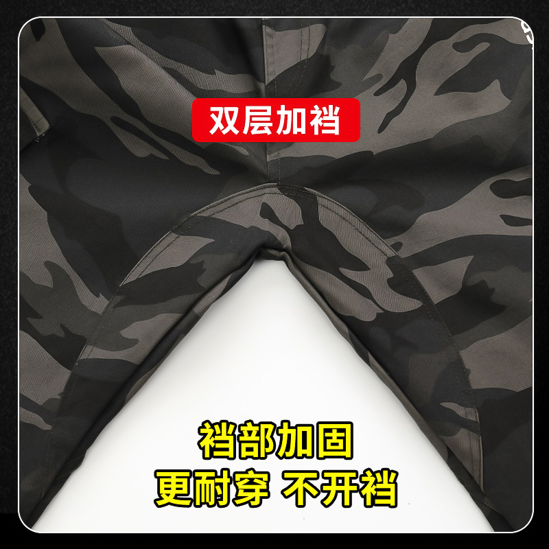 纯棉弹力工作服套装男耐磨迷彩服加厚防烫电焊工服劳保服工装定制 - 图1