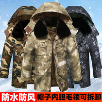 New winter camouflak cotton coat men thickened with warm medium cotton quilted cotton padded jacket cotton pants wear resistant waterproof and cold proof