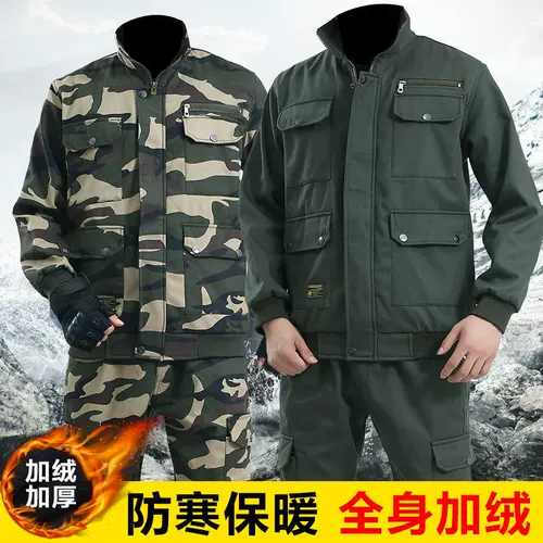 Утепленный камуфляжный износостойкий комбинезон, увеличенная толщина, защита от ожогов