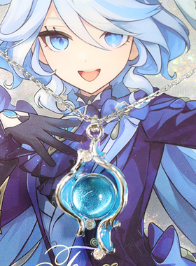 原神神之眼项链水神瞳同人周边吊坠女游戏cos锁骨链枫丹芙宁娜