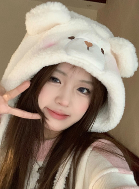 可爱腮红小熊帽子加厚毛绒保暖帽