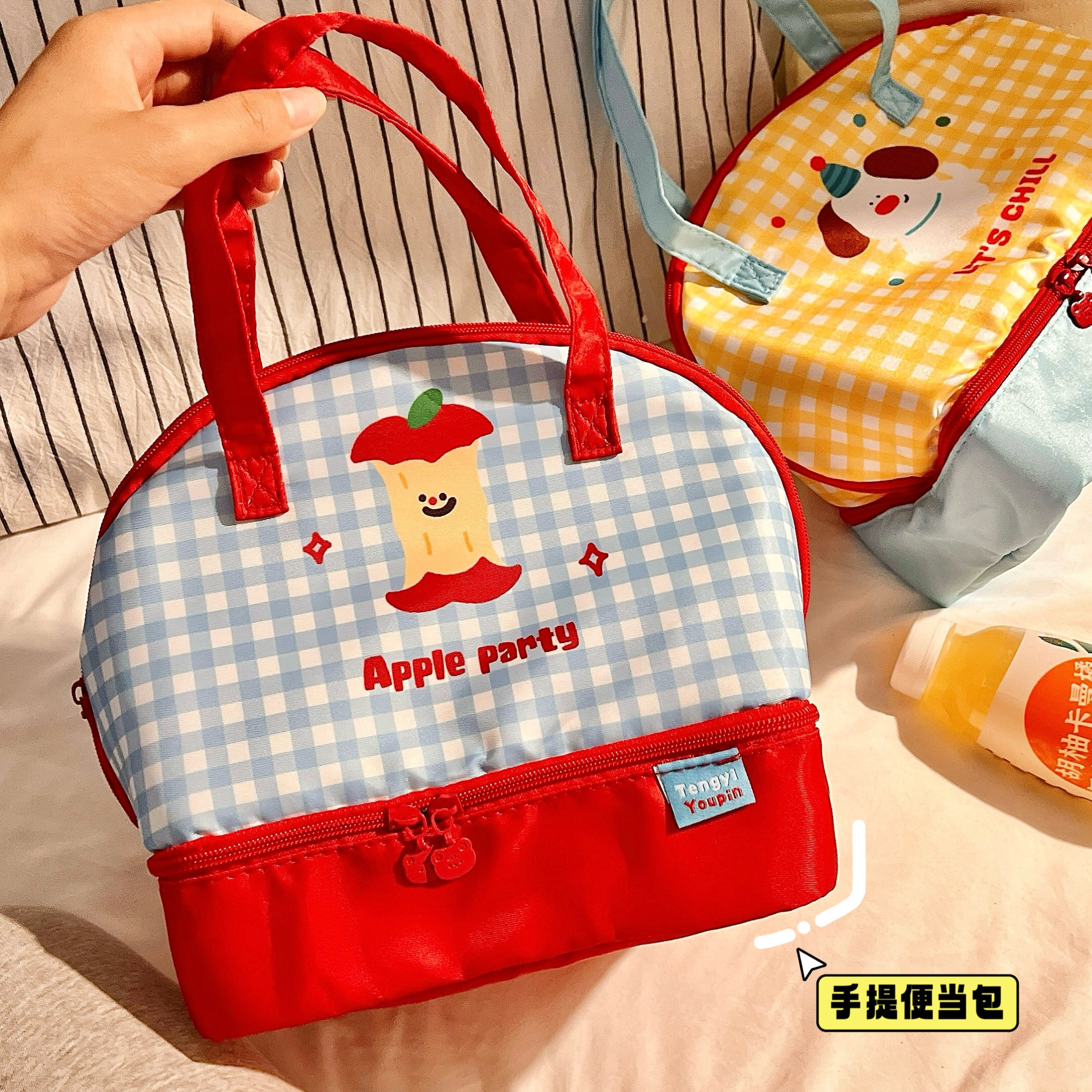 原创双层保温便当包学生上学手提午餐上班手提饭盒袋便携带饭餐包,淘宝优惠券,粉丝福利购,淘宝优惠卷