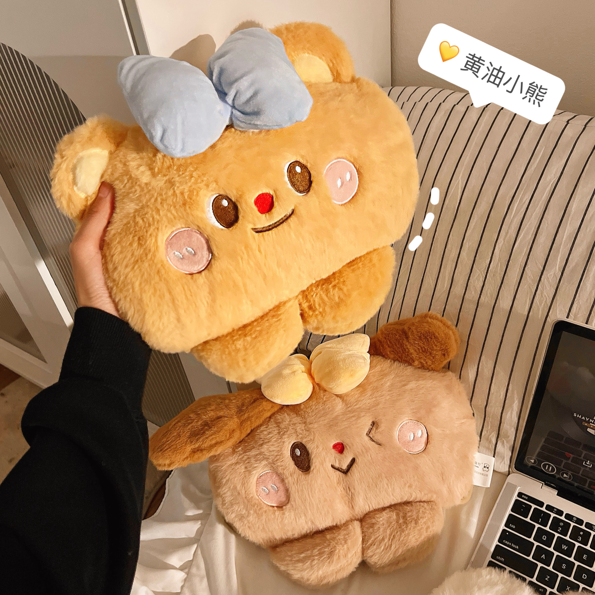 2025新款小熊热水袋充电防爆正品女痛经专用敷肚子暖手宝电热水袋 - 图0