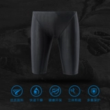 Мужские штаны для тренировок, быстросохнущий спортивный купальник, большой размер