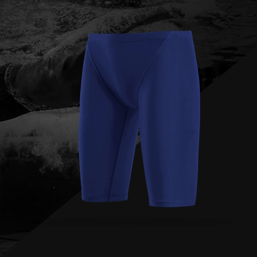 Мужские штаны для тренировок, быстросохнущий спортивный купальник, большой размер