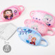 Disney children's masks pure cotton autumn and winter washable cotton girls cartoon girls special infant baby anti-smog