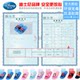 Spider-Man Anti-Slip Soft Sole Children's Slippers